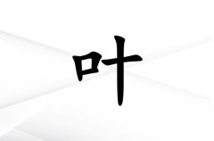 ҶŮ_ҶŮ100