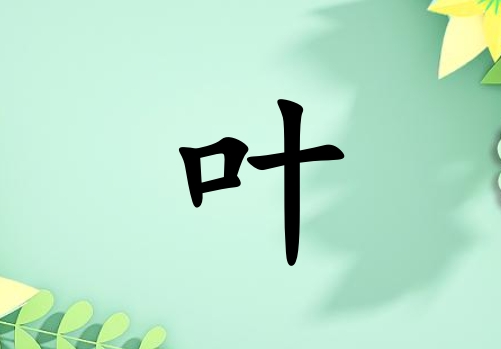 ҶŮľ_ҶŮľ100