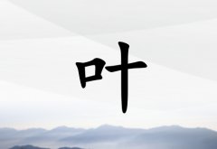 ҶŮ_ҶŮ100