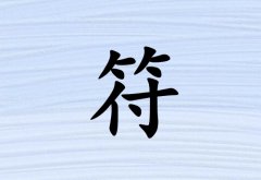 շкˮ_շкˮ100