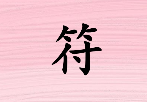 շк_շк100
