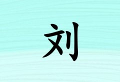 к_к100