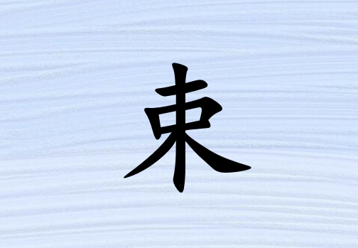 кˮ_кˮ100