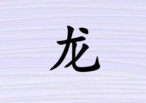 к_к100
