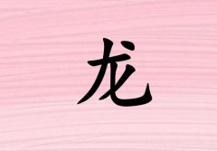 к_к100