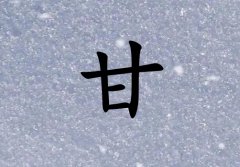 ոк_ոк100