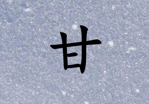 ոк_ոк100