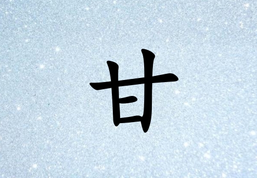 ոкˮ_ոкˮ100