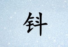 кˮ_кˮ100