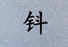 к_к100