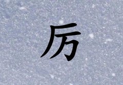 к_к100