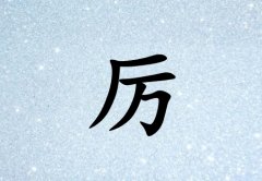 кˮ_кˮ100