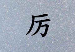 к_к100