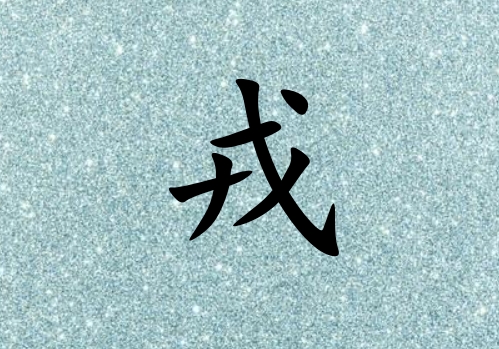 кľ_кľ100