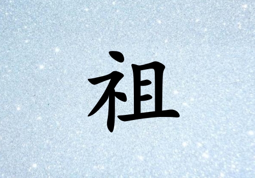 кˮ_кˮ100