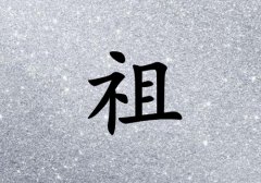 к_к100