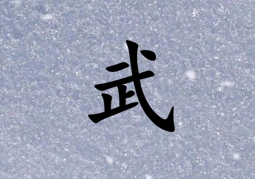 к_к100