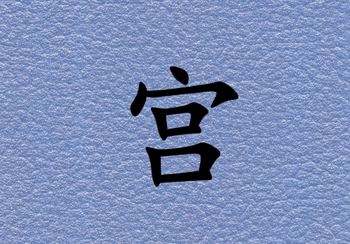 չкˮ_չкˮ100