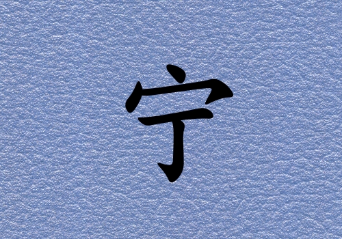 кˮ_кˮ100