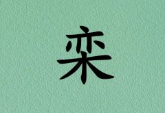 кľ_кľ100