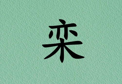 кľ_кľ100