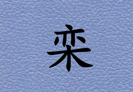 кˮ_кˮ100