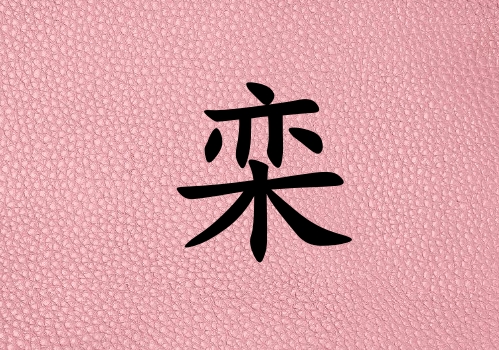 к_к100