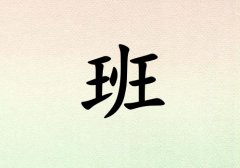 հк_հк100