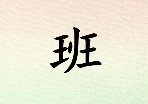 հк_հк100