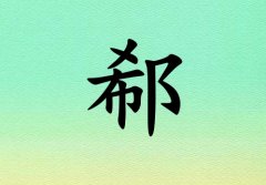 ۭкľ_ۭкľ100
