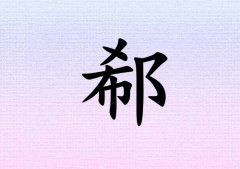 ۭк_ۭк100