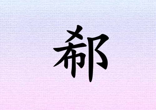 ۭк_ۭк100