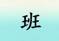 հкˮ_հкˮ100