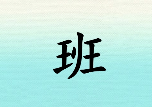 հкˮ_հкˮ100