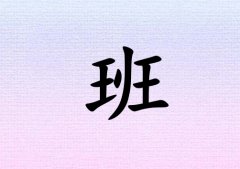 հк_հк100