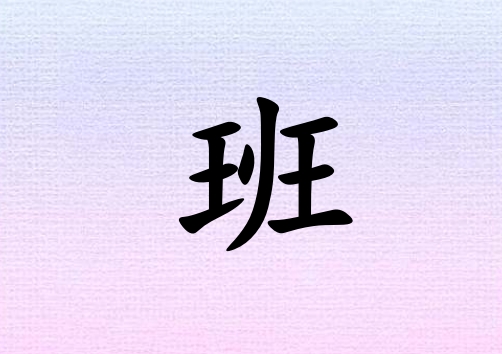 հк_հк100