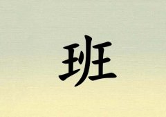 հк_հк100