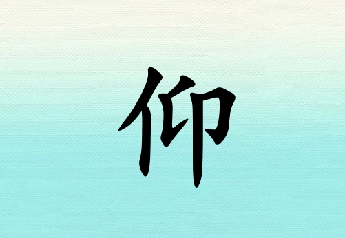 кˮ_кˮ100