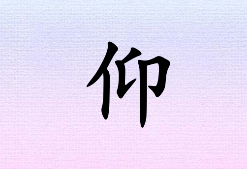 к_к100