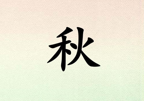 к_к100