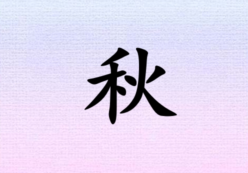 к_к100