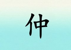 кˮ_кˮ100