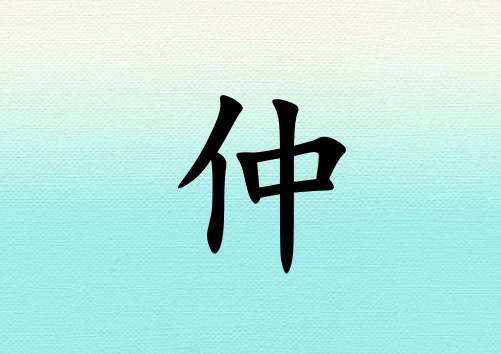 кˮ_кˮ100