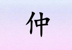 к_к100