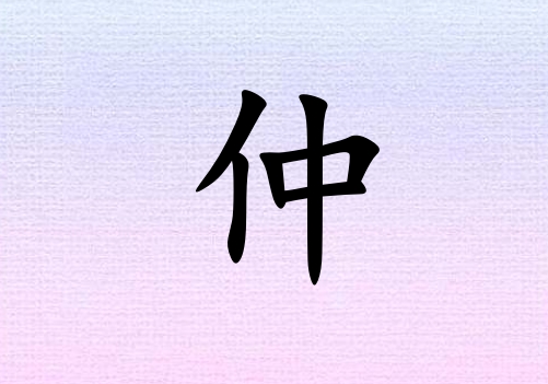 к_к100