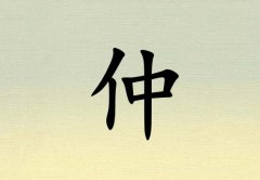 к_к100