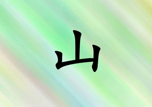 ɽкľ_ɽкľ100