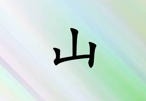 ɽк_ɽк100
