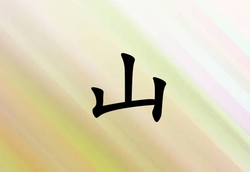 ɽк_ɽк100