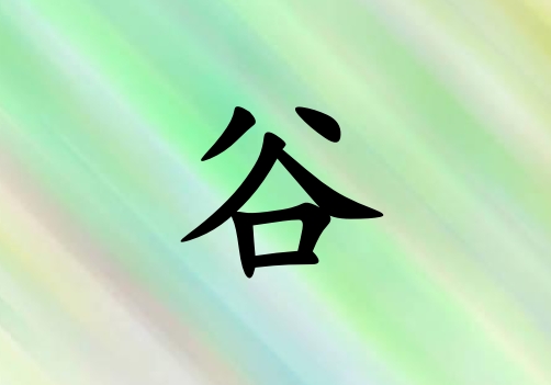 չкľ_չкľ100